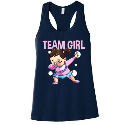 Gender Reveal Team Pink Team Team Girl Matching Family Baby Party Women's Racerback Tank