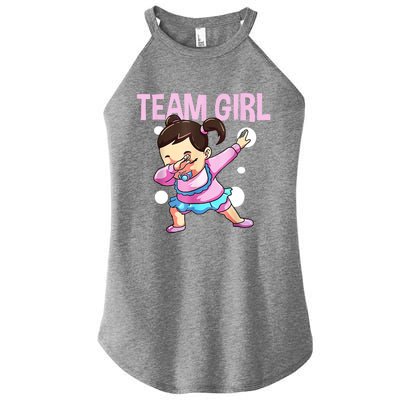 Gender Reveal Team Pink Team Team Girl Matching Family Baby Party Women's Perfect Tri Rocker Tank