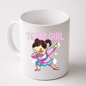 Gender Reveal Team Pink Team Team Girl Matching Family Baby Party Coffee Mug