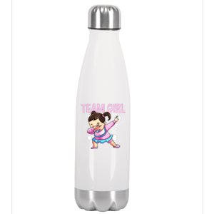 Gender Reveal Team Pink Team Team Girl Matching Family Baby Party Stainless Steel Insulated Water Bottle