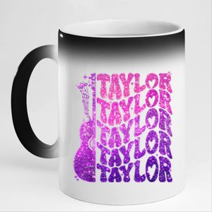 Girl Retro TâYlor First Name Personalized Groovy 80S Pink 11oz Black Color Changing Mug