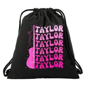 Girl Retro Taylor First Name Personalized Birthday Drawstring Bag