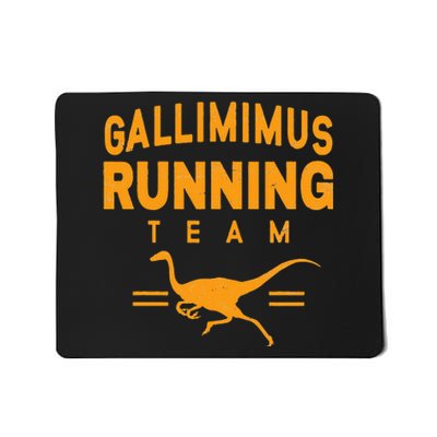 Gallimimus Running Team Mousepad