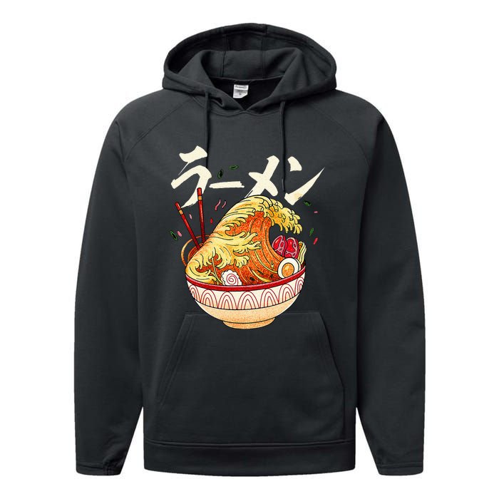 Great Ramen Wave Of Kanagawa Japanese Noodles Udon Kanji Performance Fleece Hoodie