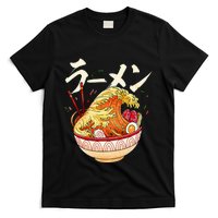 Great Ramen Wave Of Kanagawa Japanese Noodles Udon Kanji T-Shirt