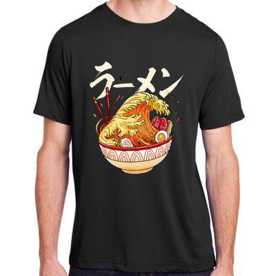 Great Ramen Wave Of Kanagawa Japanese Noodles Udon Kanji Adult ChromaSoft Performance T-Shirt