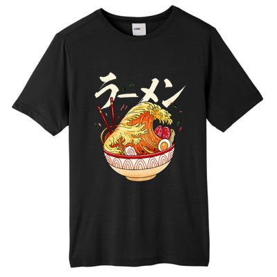 Great Ramen Wave Of Kanagawa Japanese Noodles Udon Kanji Tall Fusion ChromaSoft Performance T-Shirt