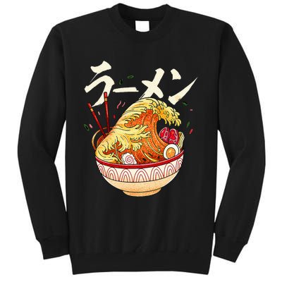 Great Ramen Wave Of Kanagawa Japanese Noodles Udon Kanji Tall Sweatshirt