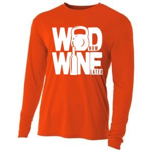 Gym Rats Wod Now Wine Later Gift Cooling Performance Long Sleeve Crew