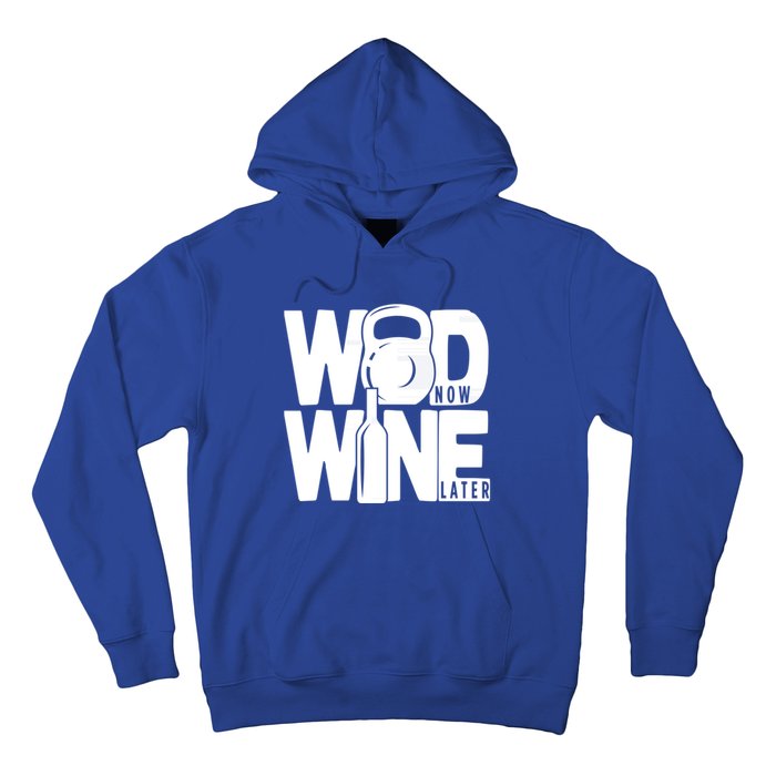 Gym Rats Wod Now Wine Later Gift Hoodie