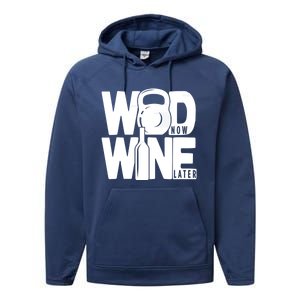 Gym Rats Wod Now Wine Later Gift Performance Fleece Hoodie