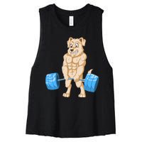 Golden Retriver Weightlifting Women's Racerback Cropped Tank