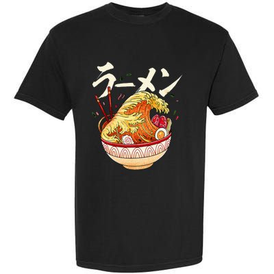 Great Ramen Wave Of Kanagawa Japanese Noodles Udon Kanji Garment-Dyed Heavyweight T-Shirt