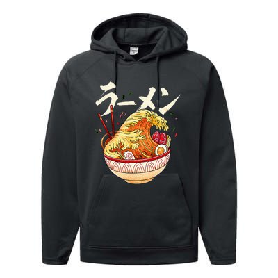 Great Ramen Wave Of Kanagawa Japanese Noodles Udon Kanji Performance Fleece Hoodie