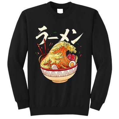 Great Ramen Wave Of Kanagawa Japanese Noodles Udon Kanji Sweatshirt