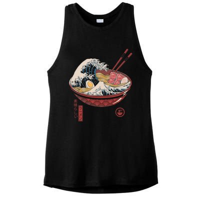 Great Ramen Wave Ladies PosiCharge Tri-Blend Wicking Tank