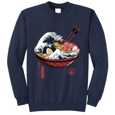 Great Ramen Wave White Sweatshirt