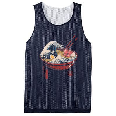 Great Ramen Wave Off Kanagawa Funny Japanese Food Mesh Reversible Basketball Jersey Tank