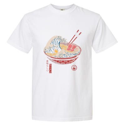 Great Ramen Wave Off Kanagawa Funny Japanese Food Garment-Dyed Heavyweight T-Shirt