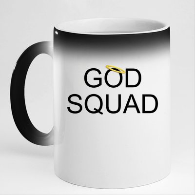 God Squad Angel Halo 11oz Black Color Changing Mug