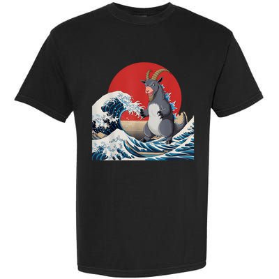 Goat Stuffed Animal Goat Costume Japanese Art Goatzilla Garment-Dyed Heavyweight T-Shirt