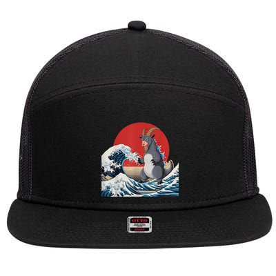 Goat Stuffed Animal Goat Costume Japanese Art Goatzilla 7 Panel Mesh Trucker Snapback Hat