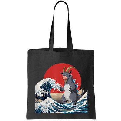 Goat Stuffed Animal Goat Costume Japanese Art Goatzilla Bag
