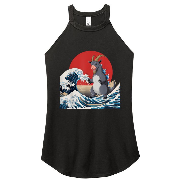 Goat Stuffed Animal Goat Costume Japanese Art Goatzilla Women's Perfect Tri Rocker Tank