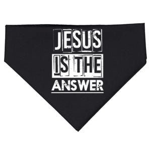 God Savior Devotee Christian Gift Jesus USA-Made Doggie Bandana