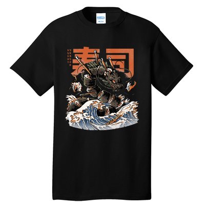 Great Sushi Dragon Japanese Food Kawaii Dragon Anime Sushi Tall T-Shirt