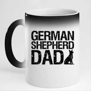 Ger Shepherd Dad Funny Dog Lover Gift 11oz Black Color Changing Mug