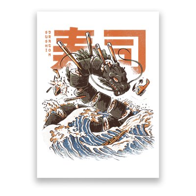 Great Sushi Dragon Japanese Food Kawaii Dragon Anime Sushi Poster