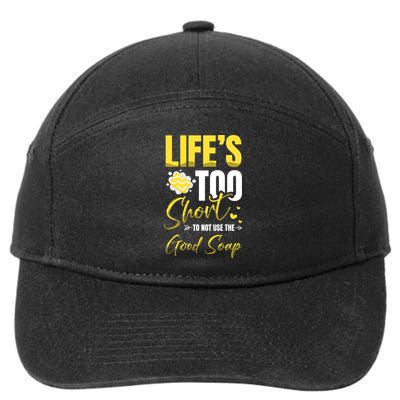 Good Soap Dealer Soap Maker Saponification Geek Great Gift 7-Panel Snapback Hat