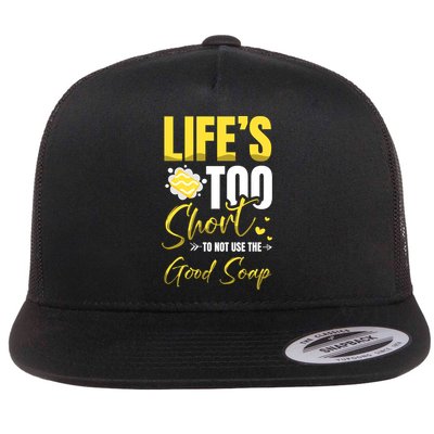 Good Soap Dealer Soap Maker Saponification Geek Great Gift Flatbill Hat
