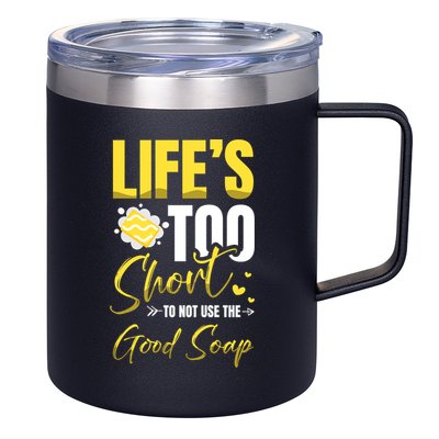 Good Soap Dealer Soap Maker Saponification Geek Great Gift 12oz Stainless Steel Coffee Mug