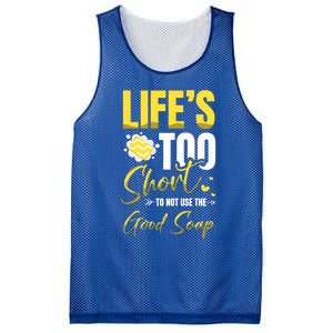 Good Soap Dealer Soap Maker Saponification Geek Great Gift Mesh Reversible Basketball Jersey Tank