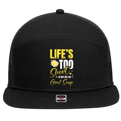 Good Soap Dealer Soap Maker Saponification Geek Meaningful Gift 7 Panel Mesh Trucker Snapback Hat