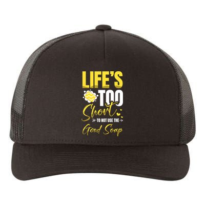Good Soap Dealer Soap Maker Saponification Geek Meaningful Gift Yupoong Adult 5-Panel Trucker Hat