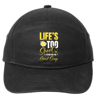 Good Soap Dealer Soap Maker Saponification Geek Meaningful Gift 7-Panel Snapback Hat