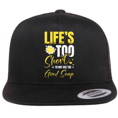 Good Soap Dealer Soap Maker Saponification Geek Meaningful Gift Flatbill Hat