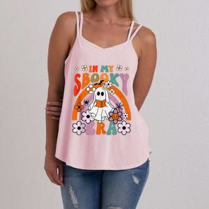 Groovy Sbooky Era Cute Ghost Boo Funny Reading Halloween Women's Strappy Tank