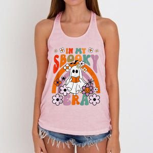 Groovy Sbooky Era Cute Ghost Boo Funny Reading Halloween Women's Knotted Racerback Tank