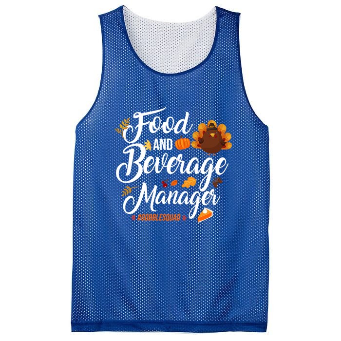 Gobble Squad F+B Ager Funny Thanksgiving Day Matching Gift Mesh Reversible Basketball Jersey Tank