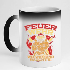 Ger Strong Fire Fighter Cool Gift 11oz Black Color Changing Mug