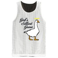 God's Silliest Goose Mesh Reversible Basketball Jersey Tank