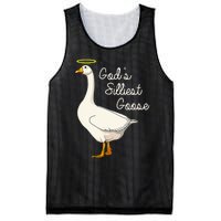 GodS Silliest Goose T GodS Silliest Goose Duck Mesh Reversible Basketball Jersey Tank