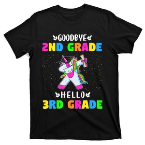 Goodbye Second Grade Hello Third Grade T-Shirt