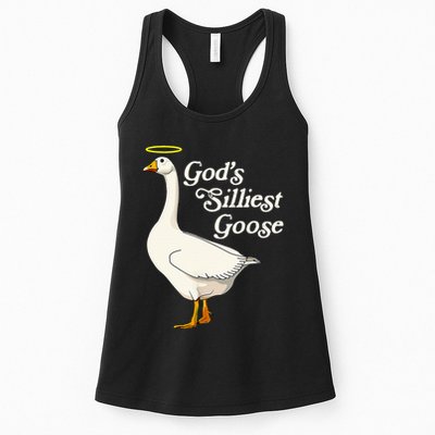 GodS Silliest Goose GodS Silliest Goose Duck Funny Womens Tank Top