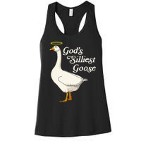 GodS Silliest Goose GodS Silliest Goose Duck Funny Women's Racerback Tank