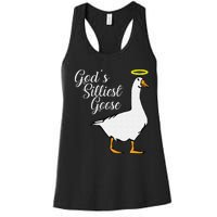 God's Silliest Goose God's Silliest Goose Duck Funny Women's Racerback Tank